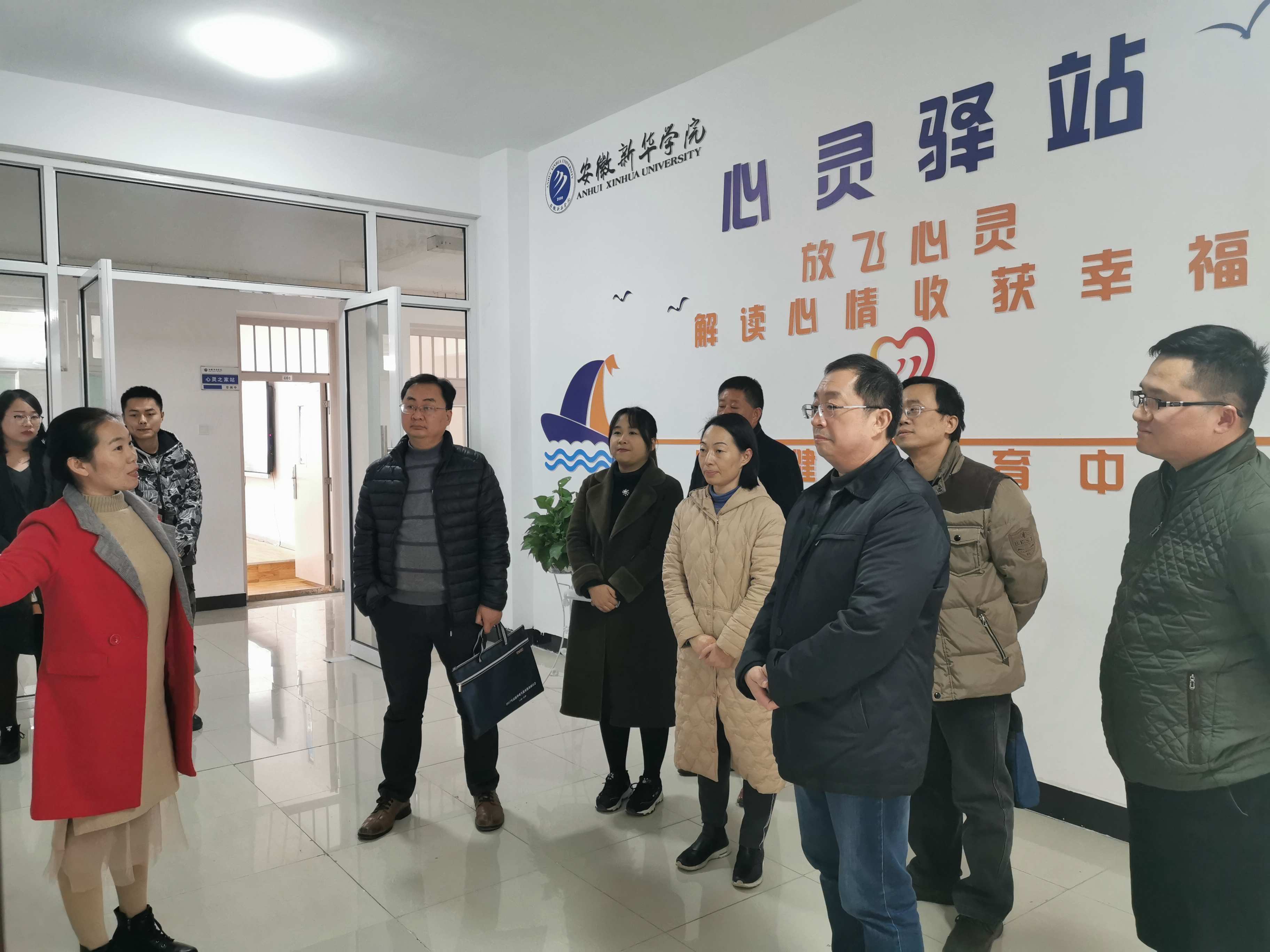 省教育厅高校学生处领导来校调研就业及学生工作