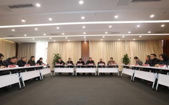 安徽新华学院召开劳动教育研究中心成立大会