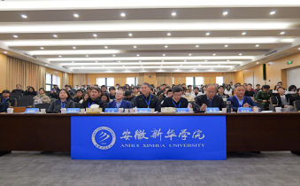 我校举办第十八届大学生职业规划大赛校级决赛暨第二届全国大学生职业规划大赛校内选拔赛