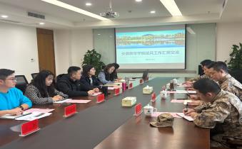 蜀山区人武部及笔架山街道人武部领导一行莅临我校开展高校征兵工作调研
