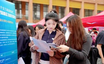 我校联合合肥市高新区举办“千企万岗请您来”专场招聘会