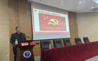 我校开展“热血青春献祖国—大学生立志报国一席谈”国防教育讲座