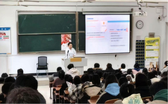 我校顺利开展艾滋病主题培训