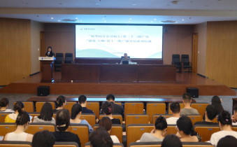我校举办新学期辅导员专题培训 助力学工队伍能力全面提升