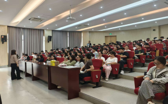 我校举办元气森林专场宣讲会