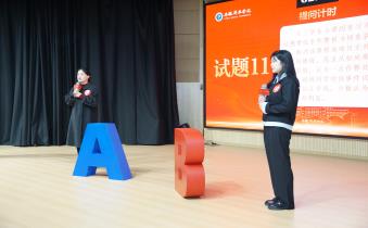 以赛提质强队伍 我校第十一届辅导员素质能力大赛收官