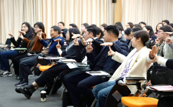 我校新华园青春引航人（第二十四期）培训圆满举办