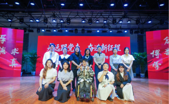 我校举办“永远跟党走  奋进新征程”2026年优秀学子报告会
